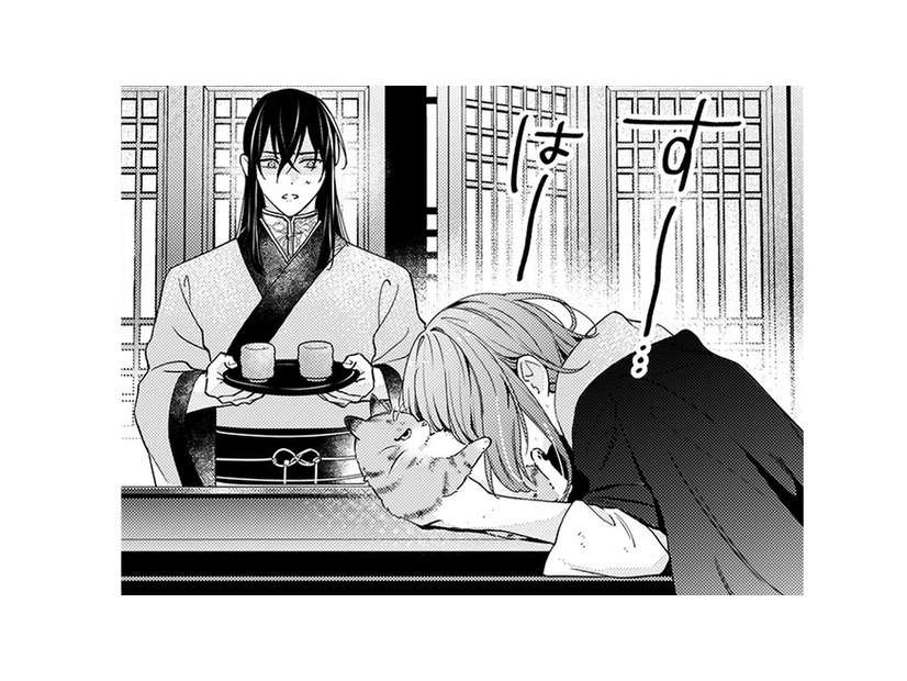 私を救った美しい彼についてきたけれど…城の中にある彼の家ってどんなところ!?【七十二候ノ国の後宮薬膳医 #12】