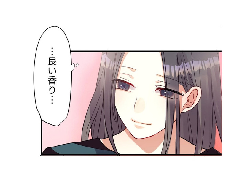 不思議…マスターが淹れてくれたコーヒーは「ざわついた気持ち」を落ち着かせてくれる【最期の夜はあなたと #26】