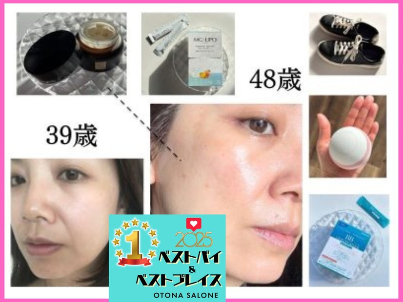 「巻き戻し美容」のために、美容ライターが自腹買い！「2025年買ってよかったアイテム」TOP 5とは？【2025年ベストバイ】