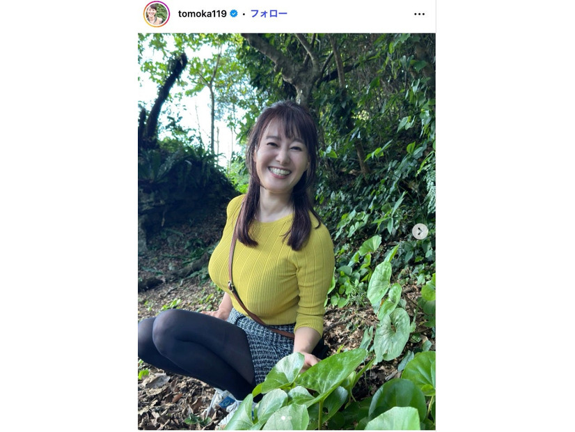 竹中知華Instagramより