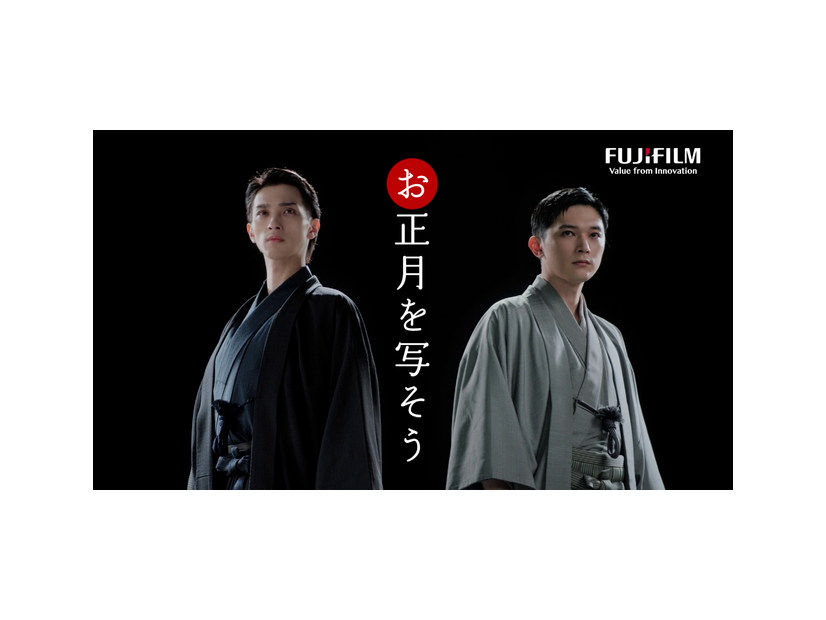 TVCM「お正月を写そう♪2026 “チェキTM′′運命のもちつき」篇のカット