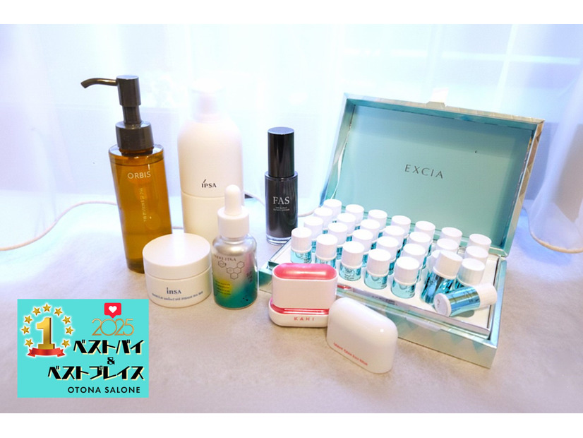 お肌の乾燥、毛穴、くすみ、唇荒れ…「悩みのある肌」別・最優秀ケアは？美容エディター歴30年が心底惚れたマイベスコス【2025ベストバイ】