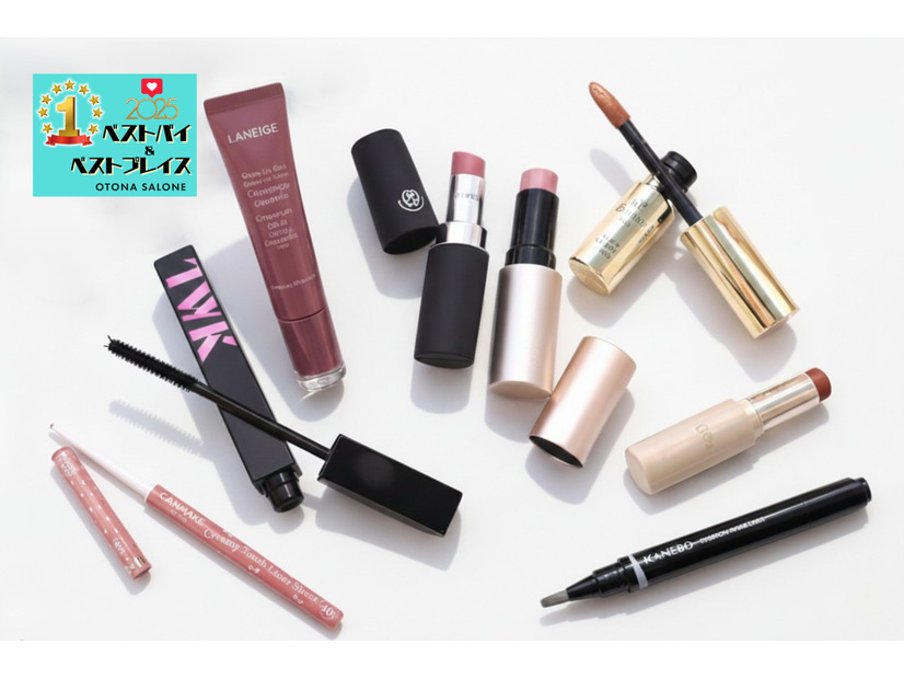 意外なセレクトも？715円ライナー、美マスカラ、目元華やぐアイカラー、厚膜プランパー…40代50代が「補い輝く」メイクコスメのベストは【2025ベストバイ】