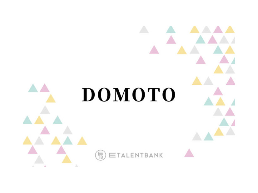 堂本剛、堂本光一との“特別な絆”語る「2人で作るっていうこと自体が…」