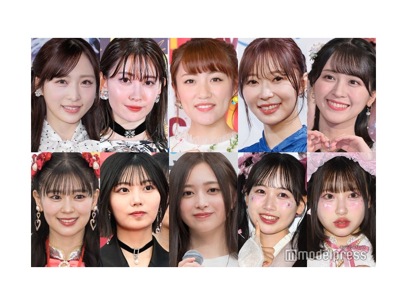 （上段左上から時計回り）小栗有以／AKB48、小嶋陽菜、高橋みなみ、指原莉乃、佐々木舞香／＝LOVE、桜庭遥花／CUTIE STREET、松本かれん／ FRUITS ZIPPER、井上和／乃木坂46、中西アルノ／乃木坂46、 坂井仁香／超ときめき宣伝部（C）モデルプレス