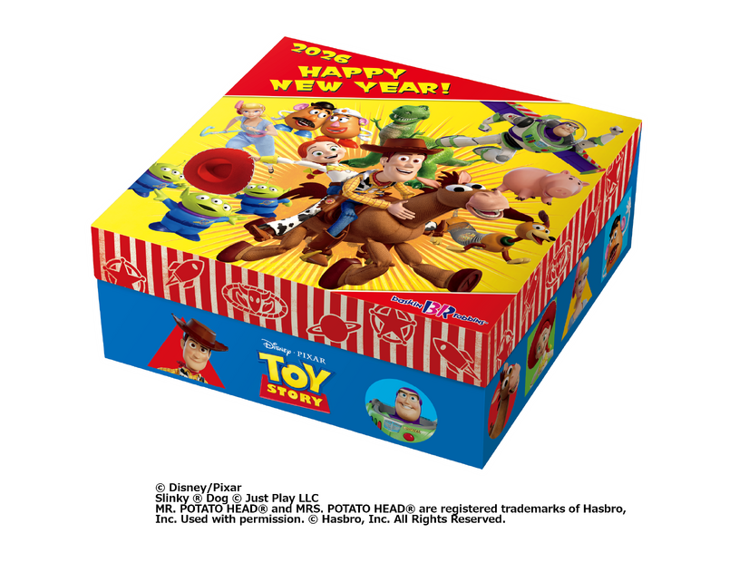 「お正月スペシャルセット　トイ・ストーリー」