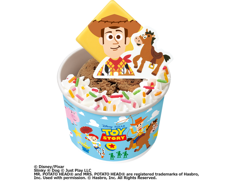 「トイ・ストーリー／サンデー　ウッディ」