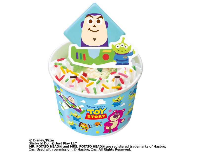 「トイ・ストーリー／サンデー　バズ・ライトイヤー」