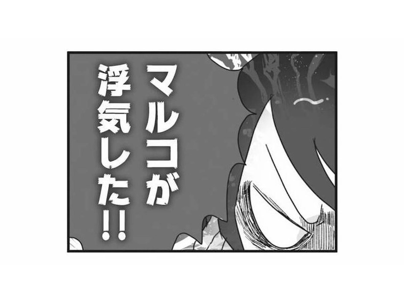 外国人夫の不倫が発覚！しかし原因は、モラハラ妻の異常なほどの拒絶だった!?【私の妹が毒親です #15】