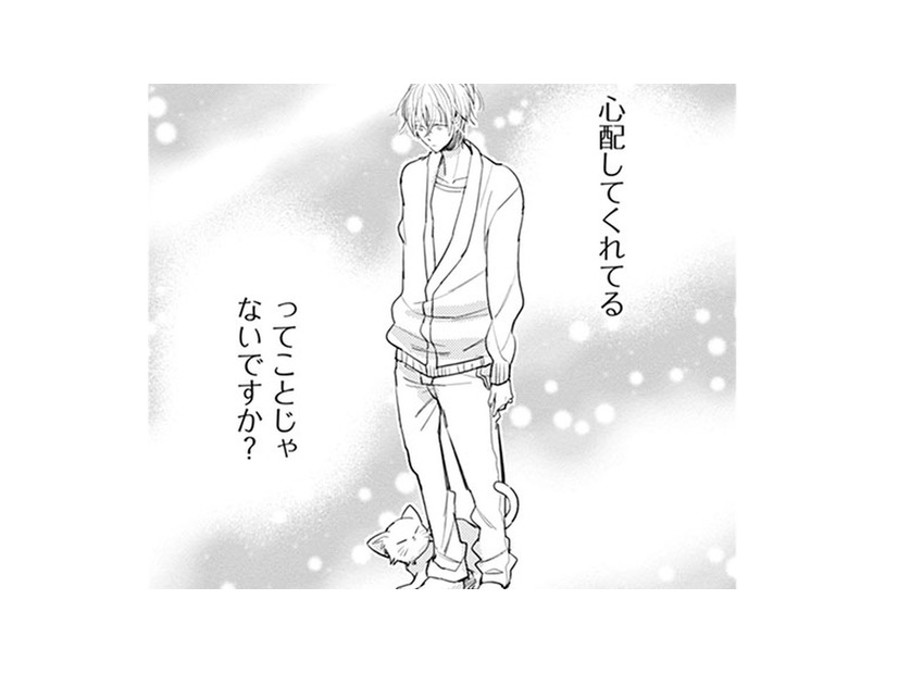 想像だけじゃたどりつけない答えもある。猫のおかげで新しい扉が開いた青年【同居人はひざ、時々、頭のうえ。 #７】