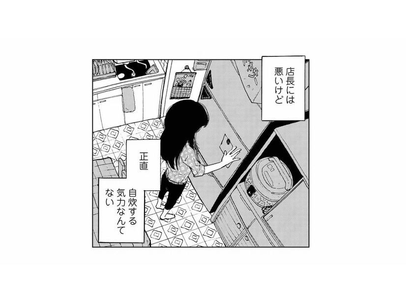 野菜をもらっても自炊する気力なんてない、だって私には通販がある！【非常のヒナ #７】