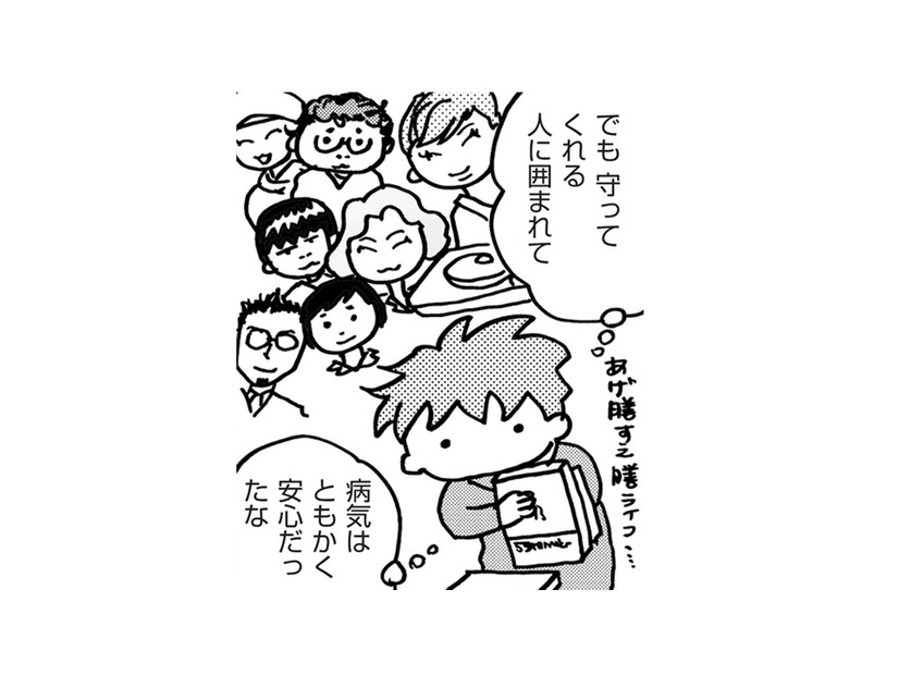 守ってくれる人に囲まれ、安心して過ごせた入院生活が終了。サポートしてくれた友人にも感謝!!【乳がんになったけど私もおっぱいも元気です #22】