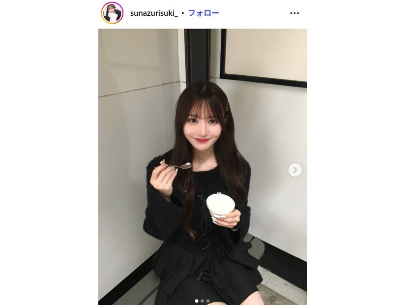 すなずりかりんInstagramより