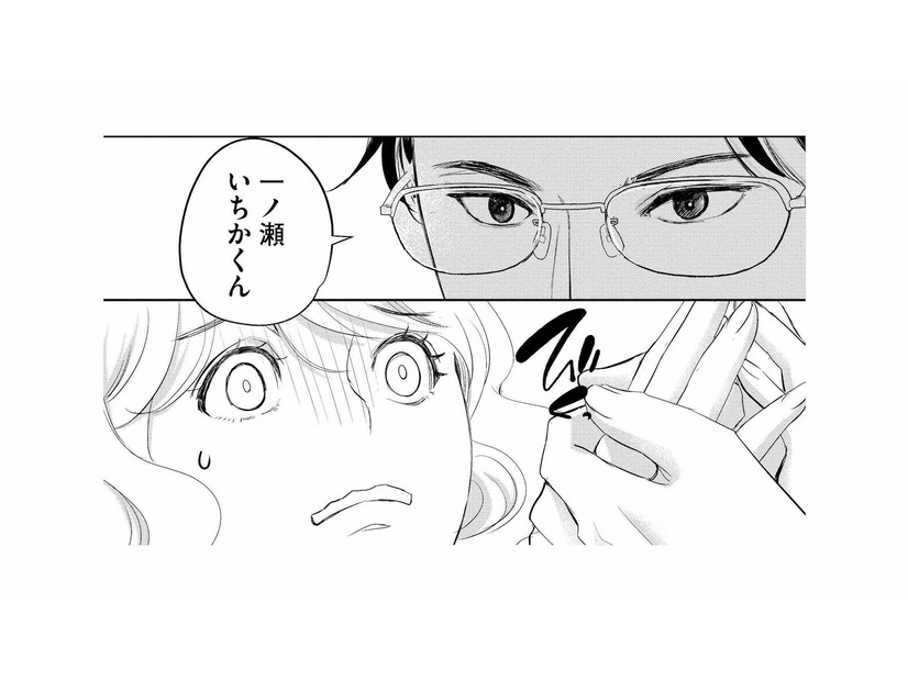 コンペに出したキャラクターもやっぱり不採用。誰もいないはずのロッカーでひとり拗ねていると？【カワイイは金なり #３】