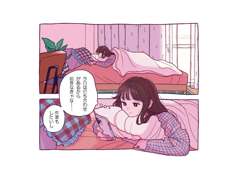 朝のスキンケアは私にとって栄養剤！ 作家のモチベーションを上げるモーニングルーティーンとは？【わたしのおでかけ準備 #１】