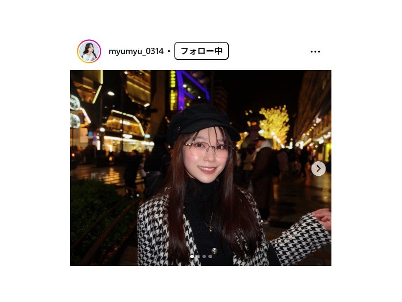 森山未唯Instagramより