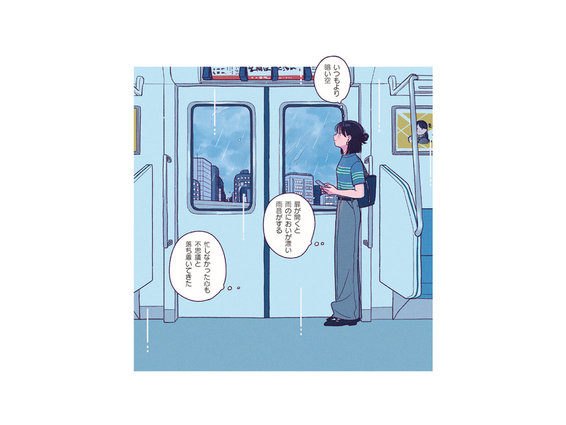 寝坊したけどギリギリセーフ！家事や仕事を効率よくこなす、編集者の通勤前のルーティンとは？【わたしのおでかけ準備 #３】