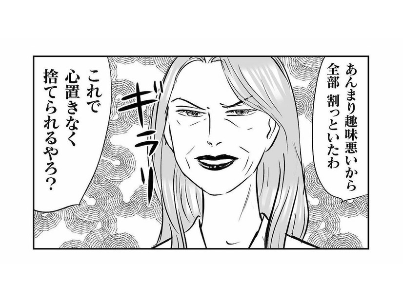 「全部割っといたわ」留守中に全破壊された食器…義母の異常すぎる嫌がらせ【義母クエストリターンズ #５】