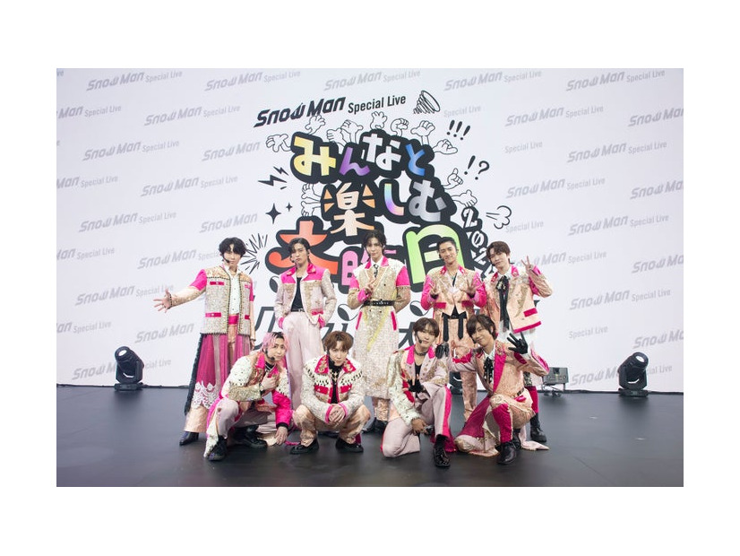 Snow Man（提供写真）