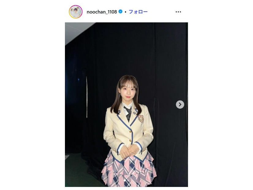 倉野尾成美Instagramより