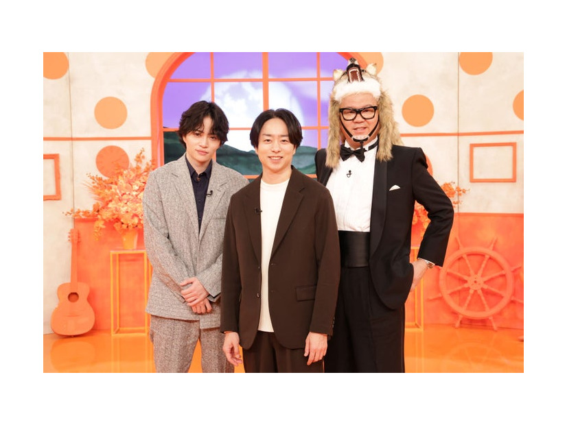 菊池風磨、櫻井翔、長谷川忍（C）フジテレビ