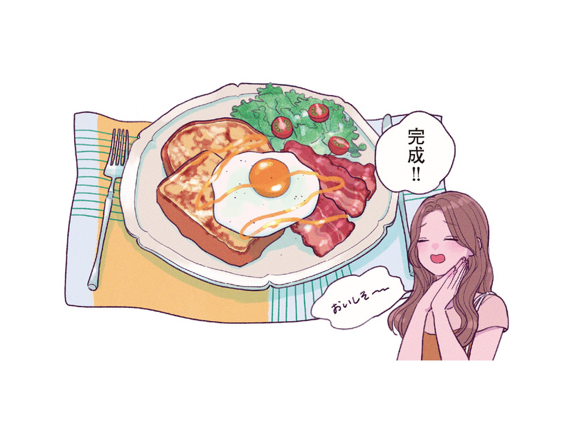 デザイナーにとって朝食は活力の源！ お店で食べたフレンチトーストを再現した結果【わたしのおでかけ準備 #５】