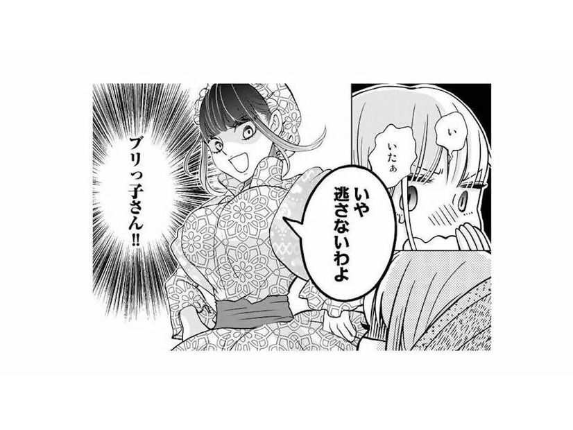 婚約者との結婚を拒否して逃走！自由を求める令嬢は追手から逃げ切れるのか【妃教育から逃げたい私 #８】