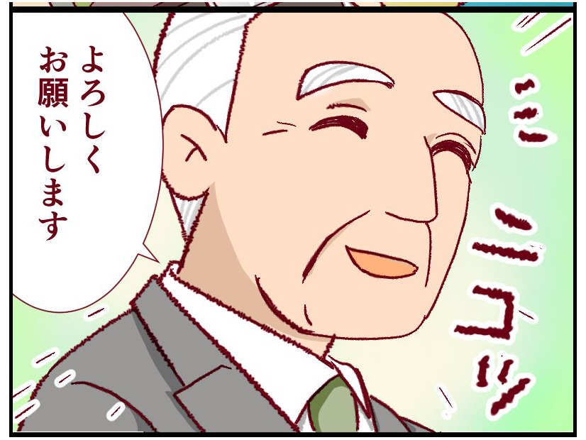 医学部の面接ってこんなこと聞かれるの!? 「とても答えられない！」優しそうな先生が私に投げてきた「とんでもない質問」とは【人生大逆転・社会人から医学部に！】