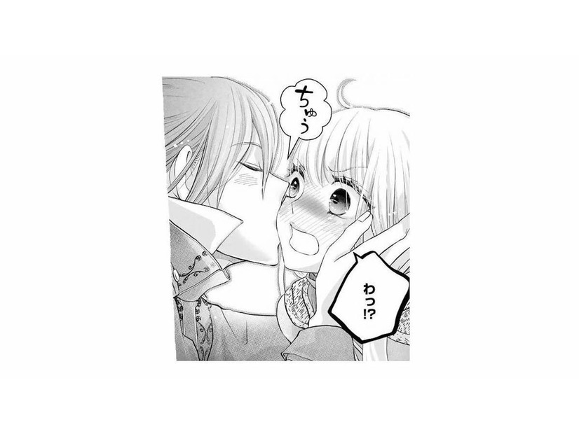 城へ連れ戻そうとする婚約者に捕らえられた令嬢。抗うも主導権は彼の手に…【妃教育から逃げたい私 #10】