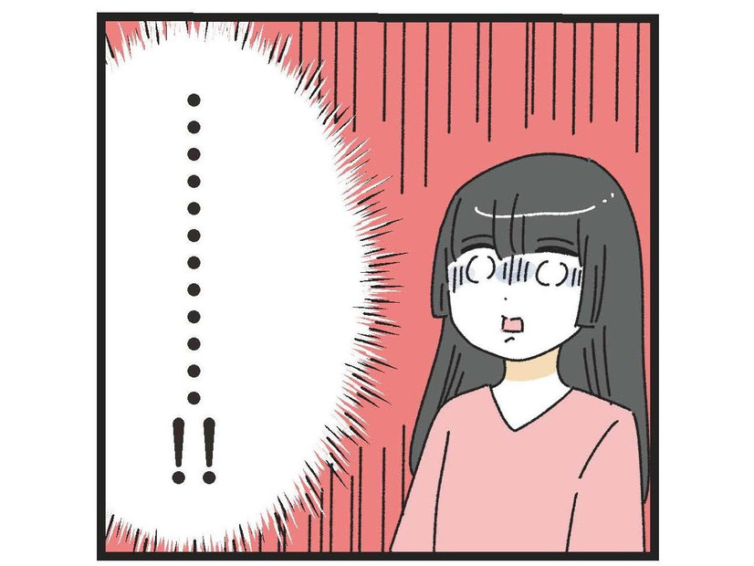 「家事は手伝うよ、ただし…」20歳年上夫が出した卑怯な条件に妻は絶句【家事は女の仕事だろ？ #10】