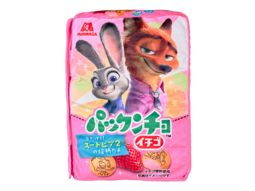 「ズートピア２×パックンチョ」 プライズゲーム用景品／ズートピア2　パックンチョケース付きブランケット　全１種