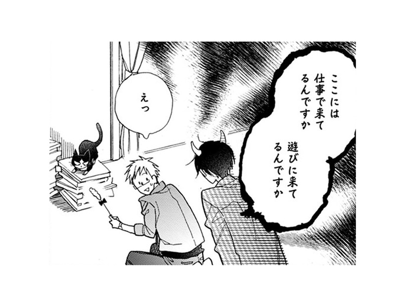 ほとんど触った事もないのに無理！編集者に猫を抱っこしてみてくれと言われたけれど…【同居人はひざ、時々、頭のうえ。 #24】