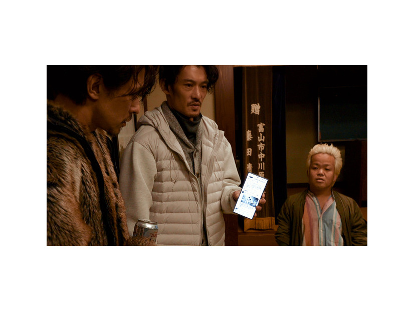 『#拡散』©2026 #VIRAL PRODUCTION COMMITTEE