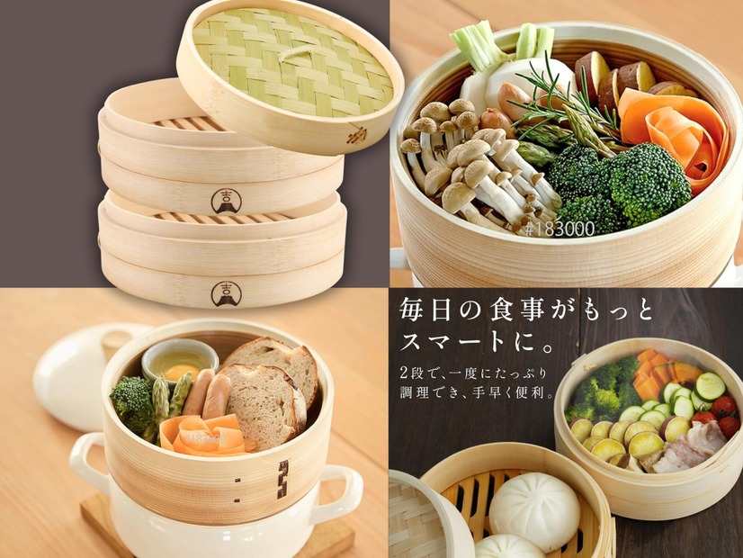 「せいろ」でヘルシーダイエット！ ハヤリの「蒸し料理」でお正月太りを「なかったこと」に。売れ筋のオススメ３選 ≪Amazon今トク情報≫