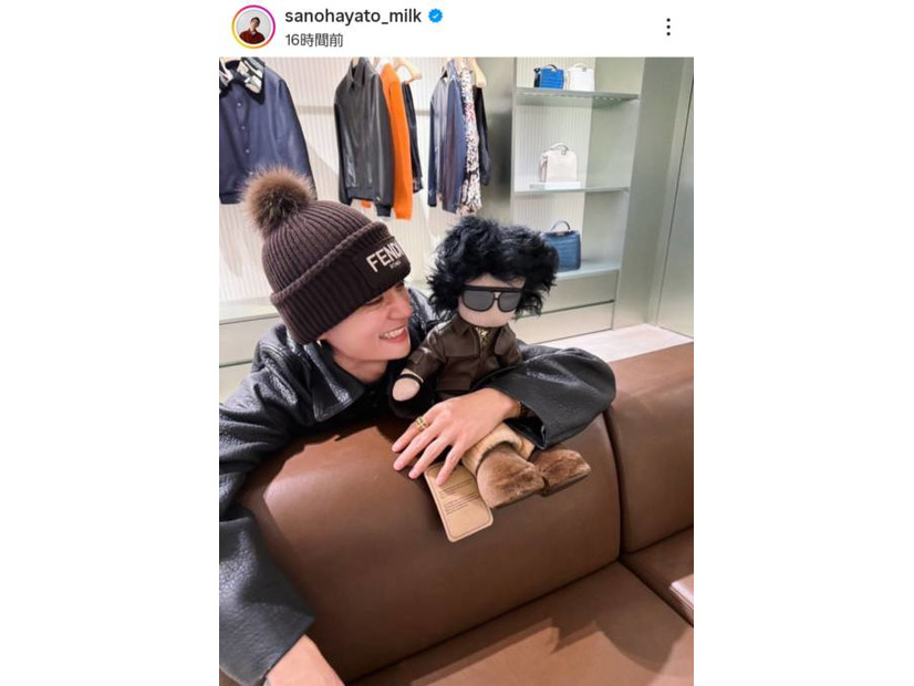 佐野勇斗、お気に入りの“タディ”との笑顔SHOTに「かわいい相棒だね」「何しても絵になる」の声