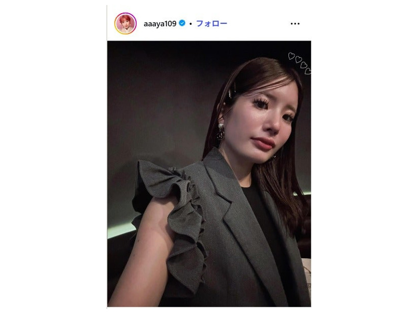 でっぱりんInstagramより