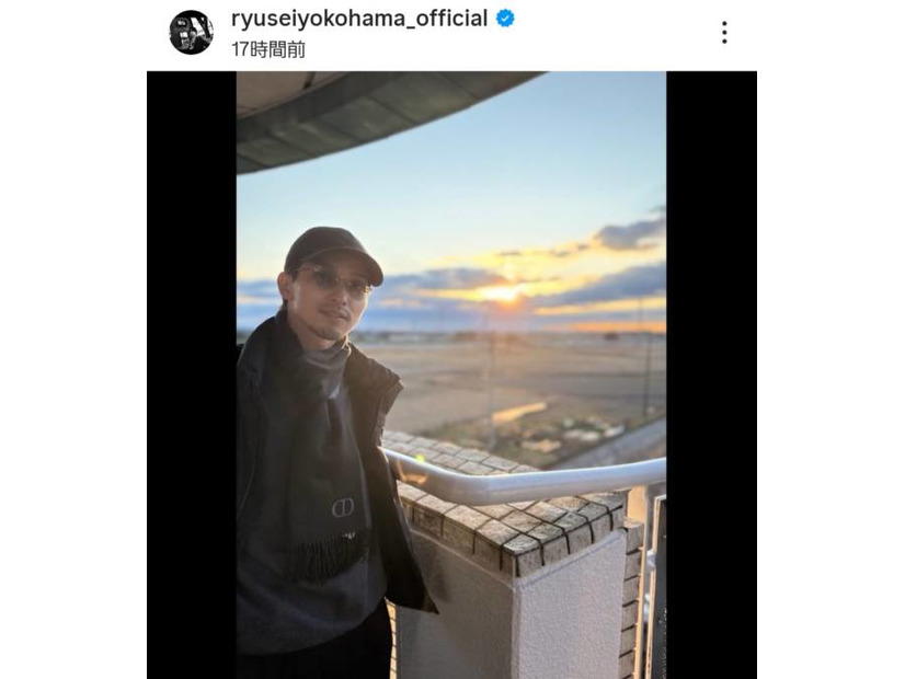 横浜流星、プラベ感あふれる新年SHOTに反響「素敵な写真をたくさんありがとう」「カッコ良すぎ」