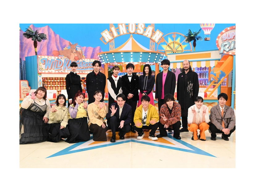 （後列左から）シシド・カフカ、生田斗真、上白石萌歌、二宮和也、篠原涼子、藤木直人、河内大和（前列左から）かなで、福田麻貴、ゆめっち、朝日奈央、吉村崇、陣内智則、菊池風磨、のん、戸次重幸（C）日本テレビ