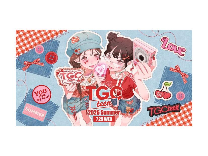 「 TGC teen 2026 Summer」（提供写真）