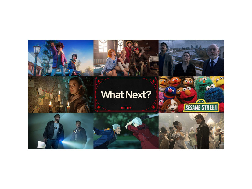 「Next on Netflix」26年海外作品ラインナップ(C) 尾田栄一郎/集英社