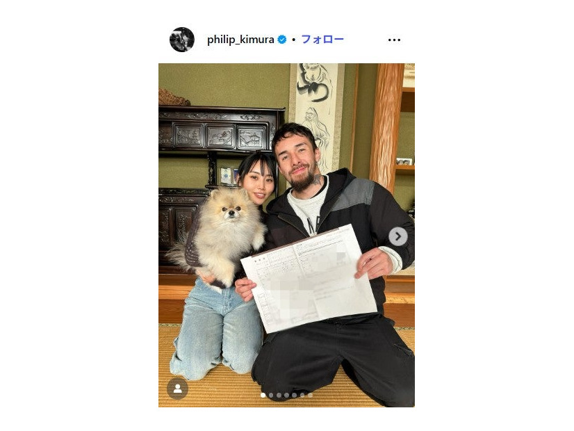 木村“フィリップ”ミノルInstagramより