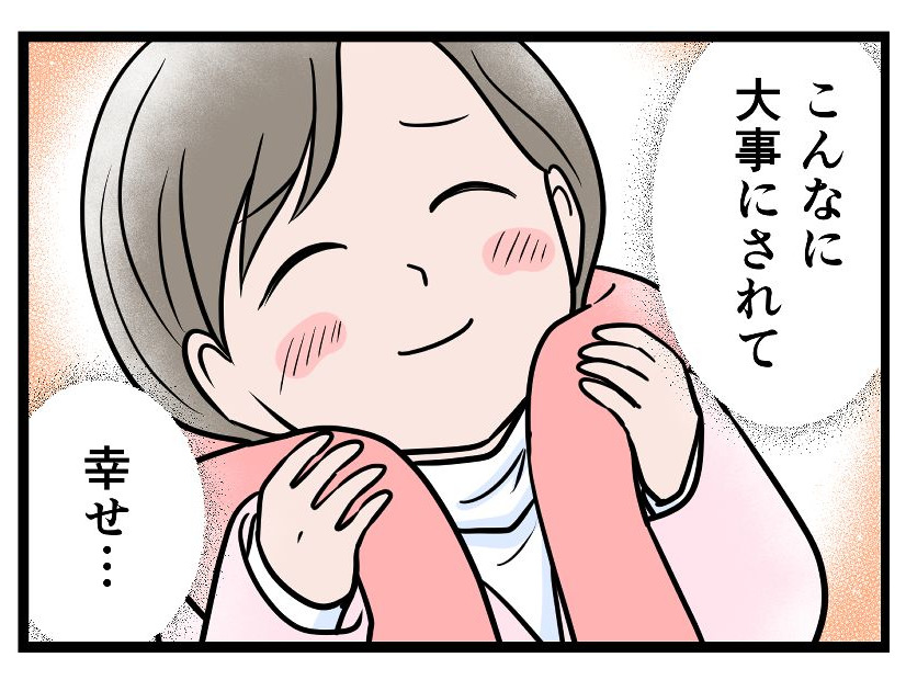 【義実家トラブル】甘い言葉で同居させられ、私は「嫁いびり」の穴にはめられた。義母と義姉がタッグを組む中、夫も味方になってくれなくて【実話】