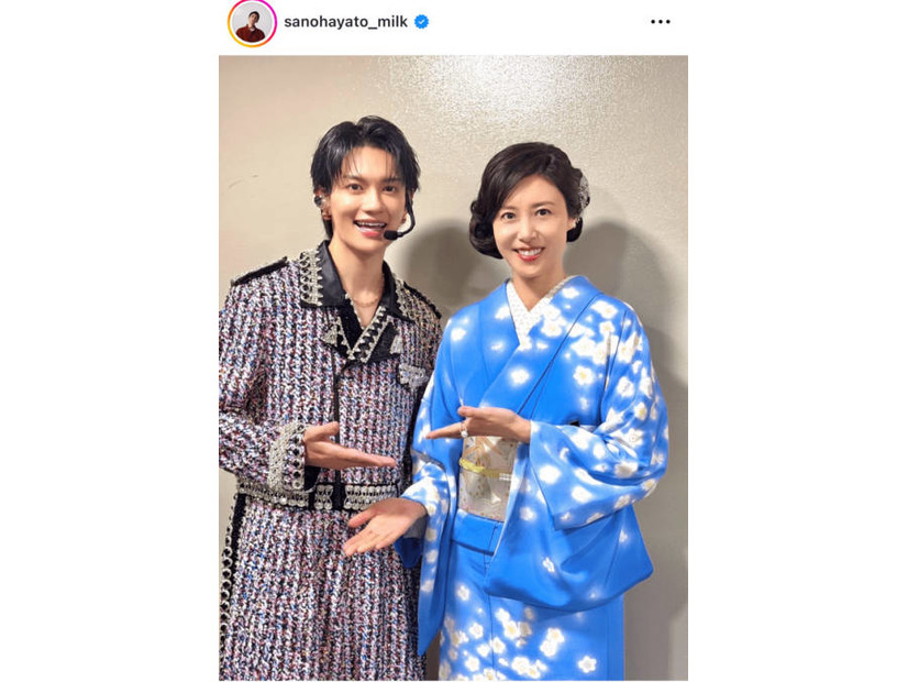 佐野勇斗『おコメの女』共演の松嶋菜々子と2SHOT！紅白の思い出も明かす「すごく嬉しかった」