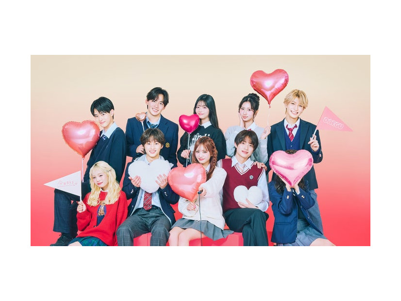 「今日、好きになりました。テグ編」（上段左から）ゆうた、りお、りな、みせら、けんせい（下段左から）ひなた、りくと、もか、るい（C）AbemaTV, Inc.