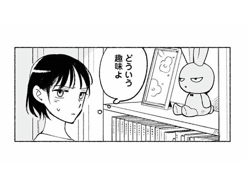 目つきが悪いのがかわいい!? そんな変なウサギのぬいぐるみに「似てる」と言われて複雑【スイート・ライムジュース 無敵の再会ごはん #11】