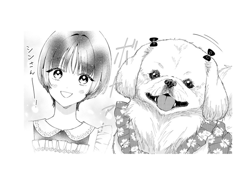 一方、ボスは仕事を淡々とこなしているものの、思い出すのは少女の事ばかり…【世話焼きマフィアと薄幸少女 #37】