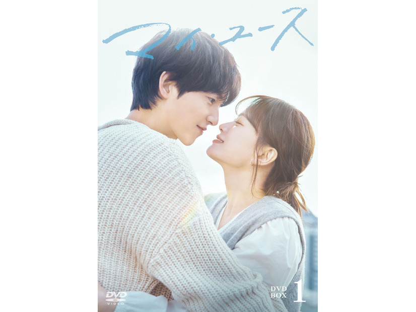 「マイ・ユース」（C） SLL Joongang Co.,Ltd all rights reserved.