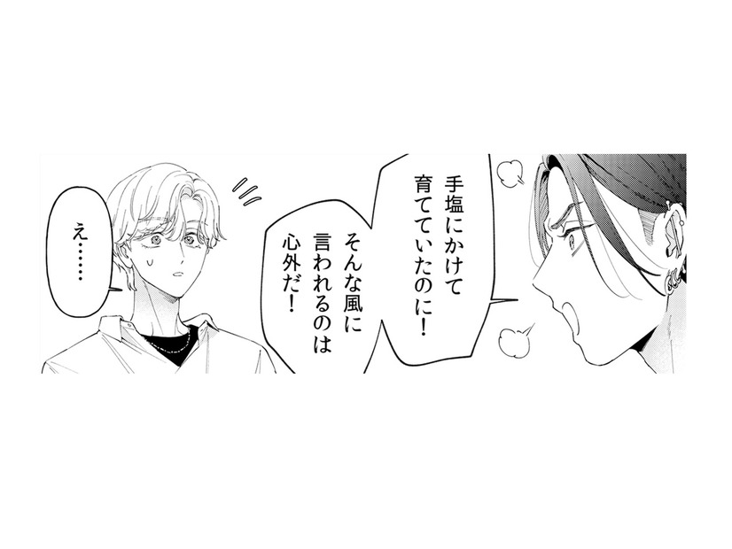 「もしかして、彼女の事が好きなの？」少女の事しか話さないボスに、友人は気づいたみたい【世話焼きマフィアと薄幸少女 #42】