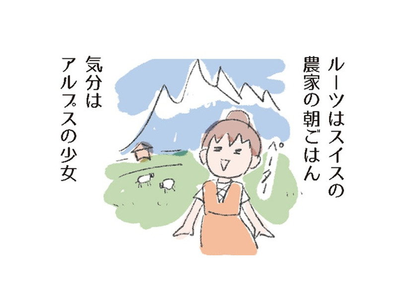 ビタミンCたっぷり「じゃがいものガレット」。カロリーはご飯の約半分気分はアルプスの少女!?【激せまキッチンで時短！簡単！ムダなしごはん #35】