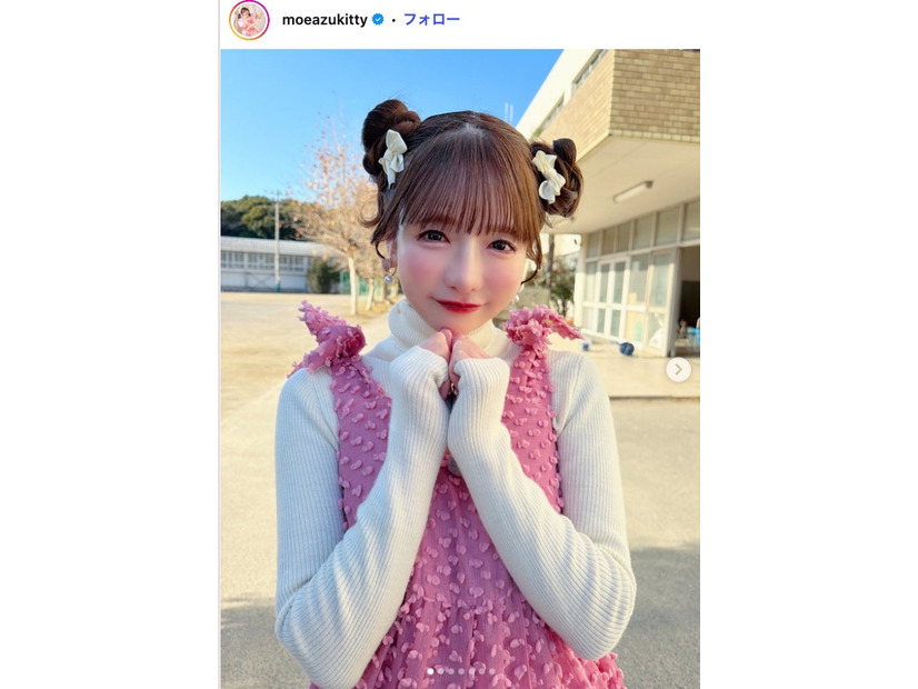 もえのあずきInstagramより